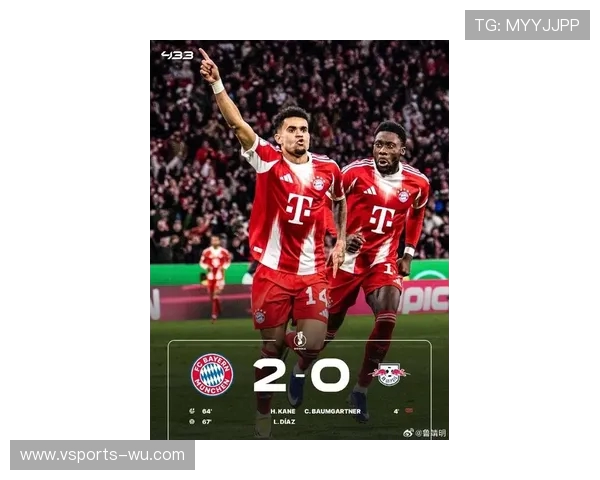 德甲最新赛果：拜仁多特再度争锋，莱比锡逆袭胜利助力争冠