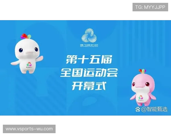 解析奥运会得分系统：各项赛事得分规则与历史变革