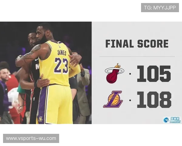 激烈对决落幕：本轮足球赛果全解析