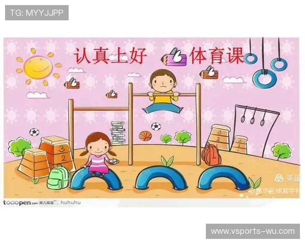 以我的体育老师为榜样，探寻运动精神与成长力量的故事